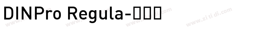 DINPro Regula字体转换